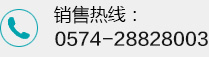 ����|LAWSON(li��n)ϵ��ʽ